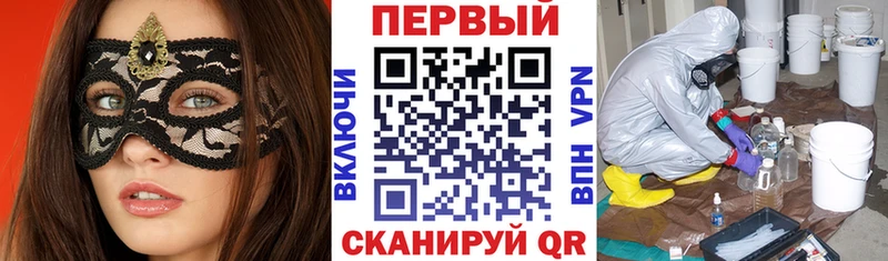купить закладку  кракен онион  Amphetamine 98%  Чебоксары 