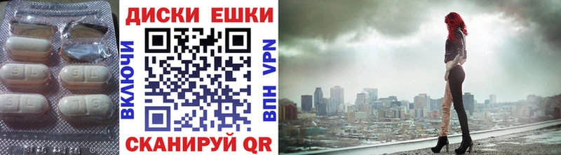 KRAKEN ССЫЛКА  Чебоксары  ЭКСТАЗИ mix 