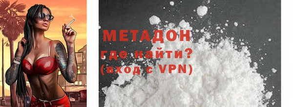 ECSTASY Верхний Тагил