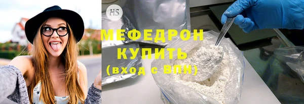 ECSTASY Верхний Тагил
