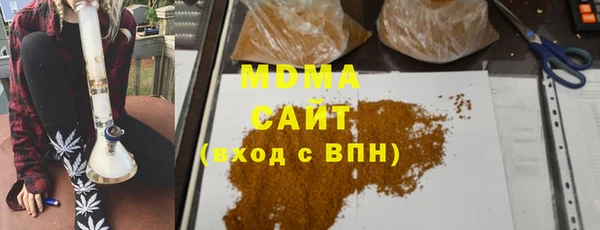 гашиш Верея