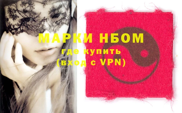 ECSTASY Верхний Тагил