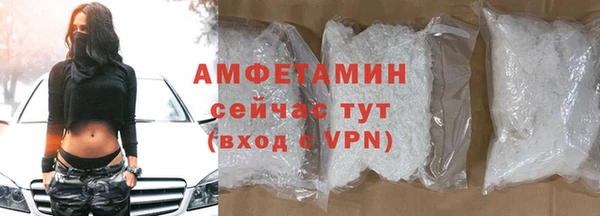 ECSTASY Верхний Тагил