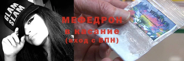 гашиш Верея