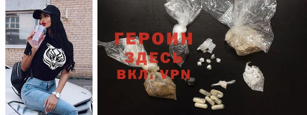 марки lsd Верхнеуральск