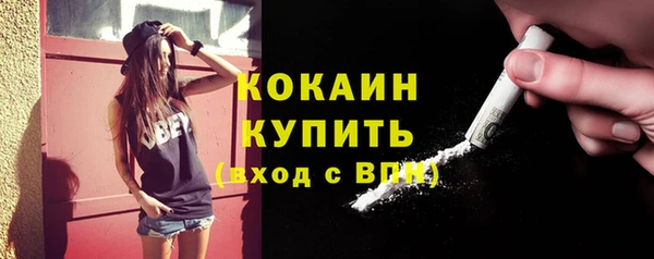 марки lsd Верхнеуральск