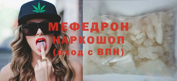 марки lsd Верхнеуральск