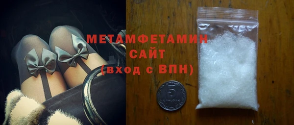 гашиш Верея