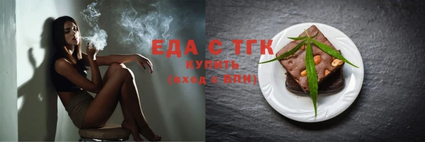 ECSTASY Верхний Тагил