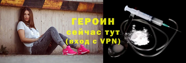ECSTASY Верхний Тагил