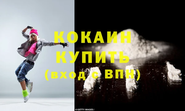марки lsd Верхнеуральск