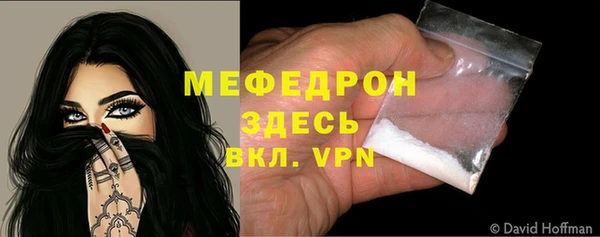 ECSTASY Верхний Тагил