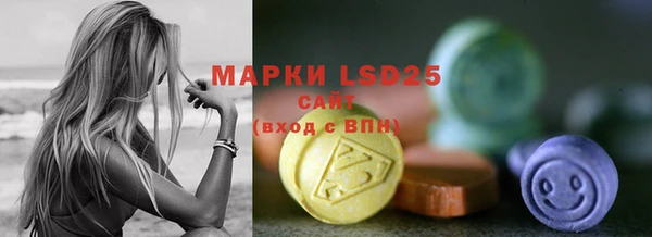 гашиш Верея