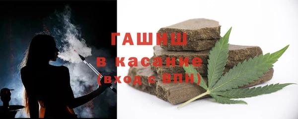 марки lsd Верхнеуральск