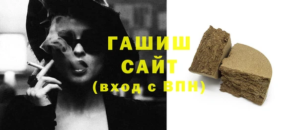 марки lsd Верхнеуральск