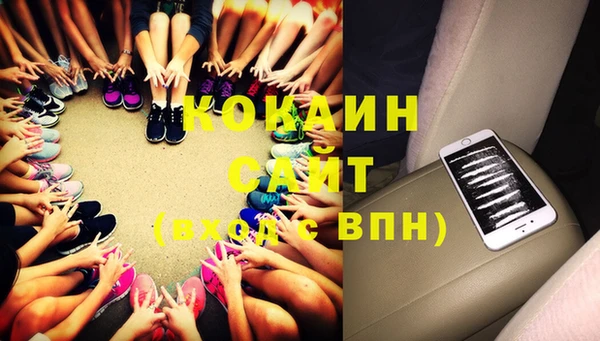 гашиш Верея