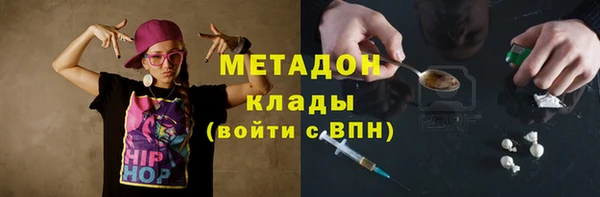 марки lsd Верхнеуральск