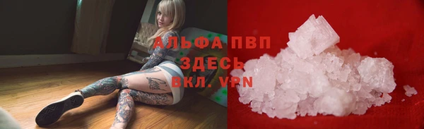 ECSTASY Верхний Тагил