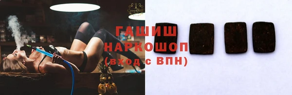 ECSTASY Верхний Тагил