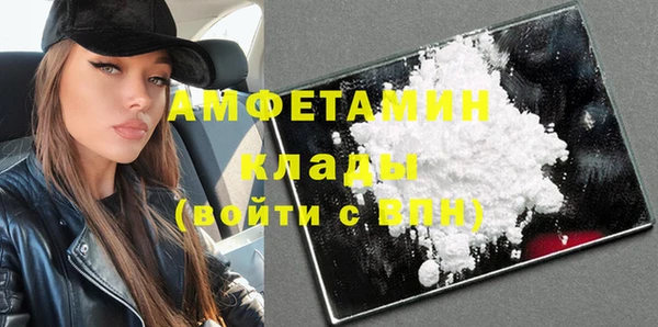 ECSTASY Верхний Тагил