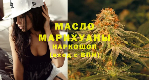 гашиш Верея