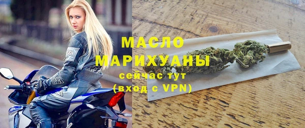 марки lsd Верхнеуральск