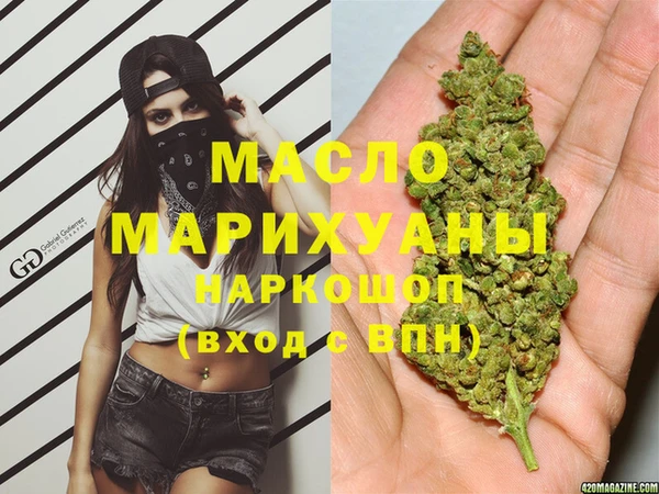 гашиш Верея