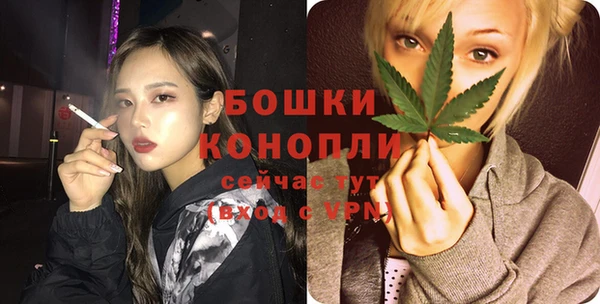 гашиш Верея