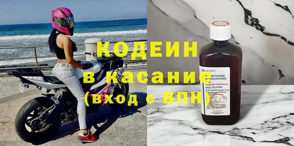 марки lsd Верхнеуральск