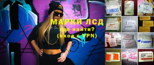 гашиш Верея