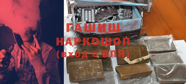 ECSTASY Верхний Тагил