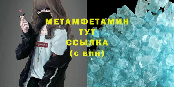 ECSTASY Верхний Тагил