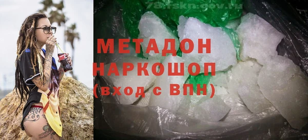 ECSTASY Верхний Тагил