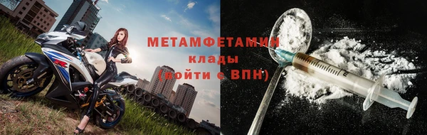 ECSTASY Верхний Тагил