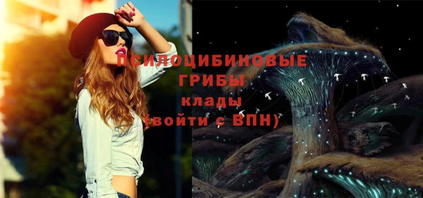 гашиш Верея