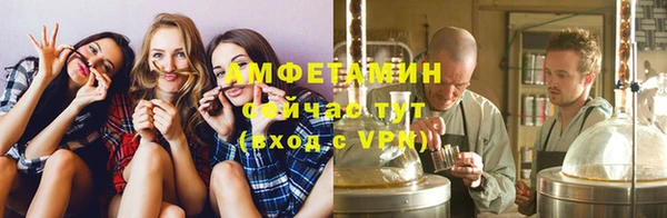гашиш Верея
