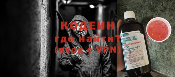 ECSTASY Верхний Тагил