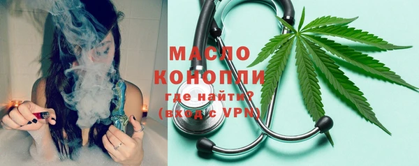 ECSTASY Верхний Тагил