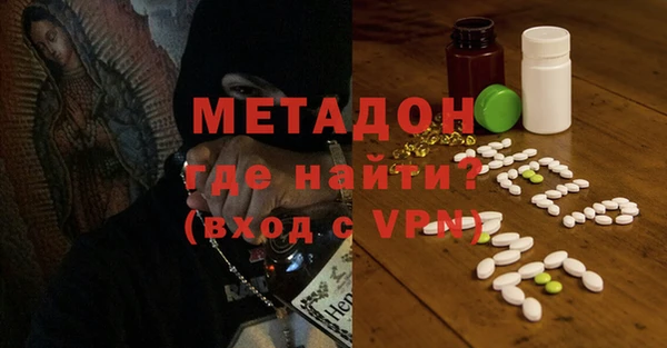 гашиш Верея
